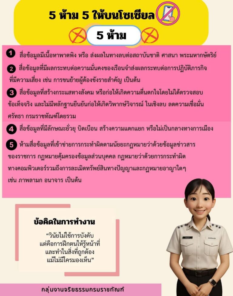 561515711_1259905986180039_2868091443202362950_n