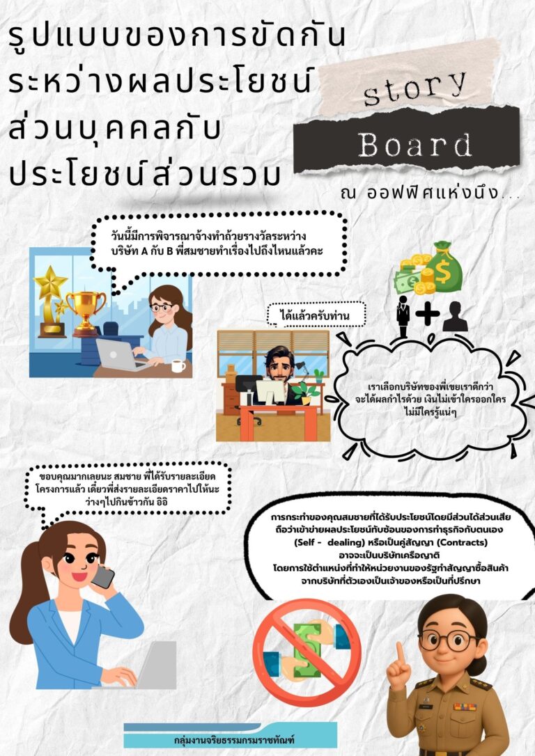 585352759_1289122183258419_4232024562769926139_n