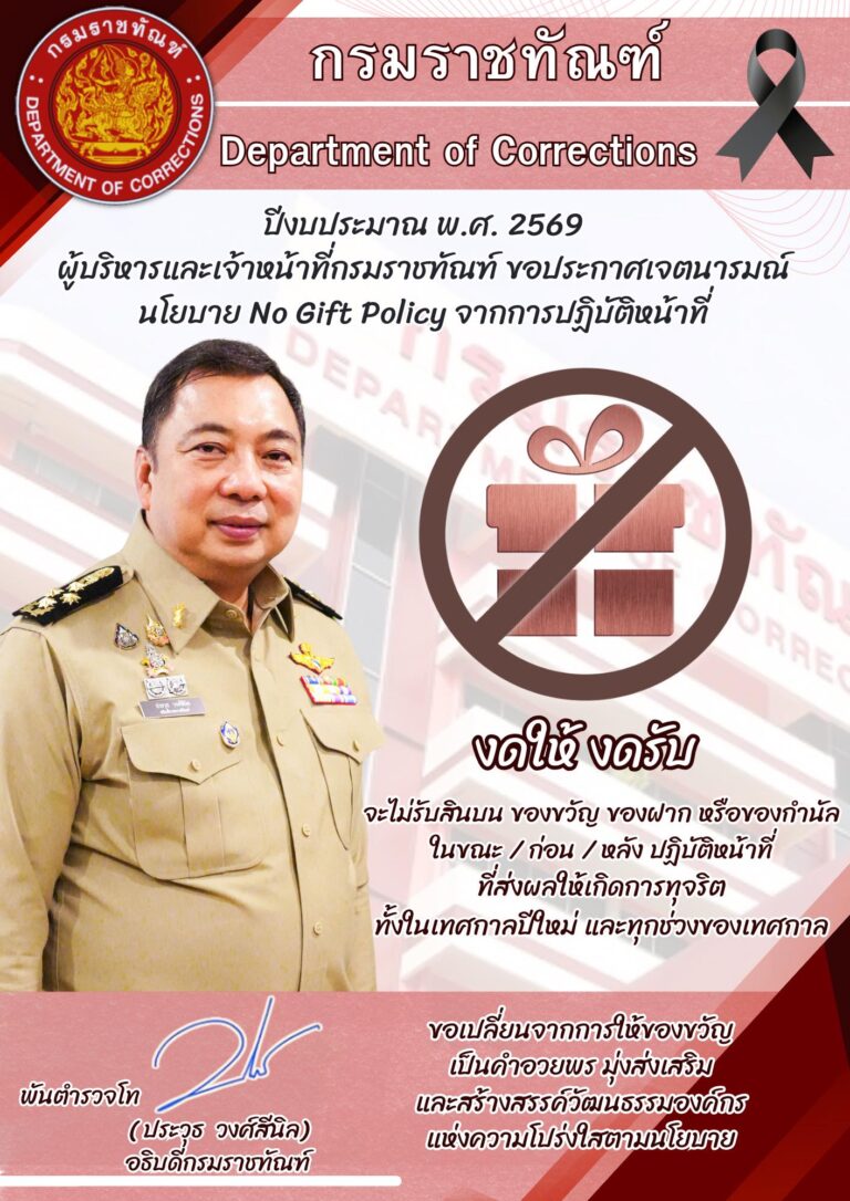 587755513_1292331452937492_4807771158844409133_n