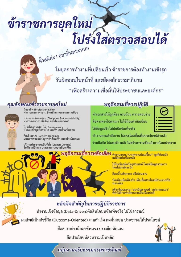 596806573_1303619971808640_6923744079327827421_n