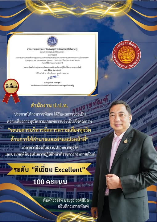 651376205_1354534743372245_3537298376298281621_n