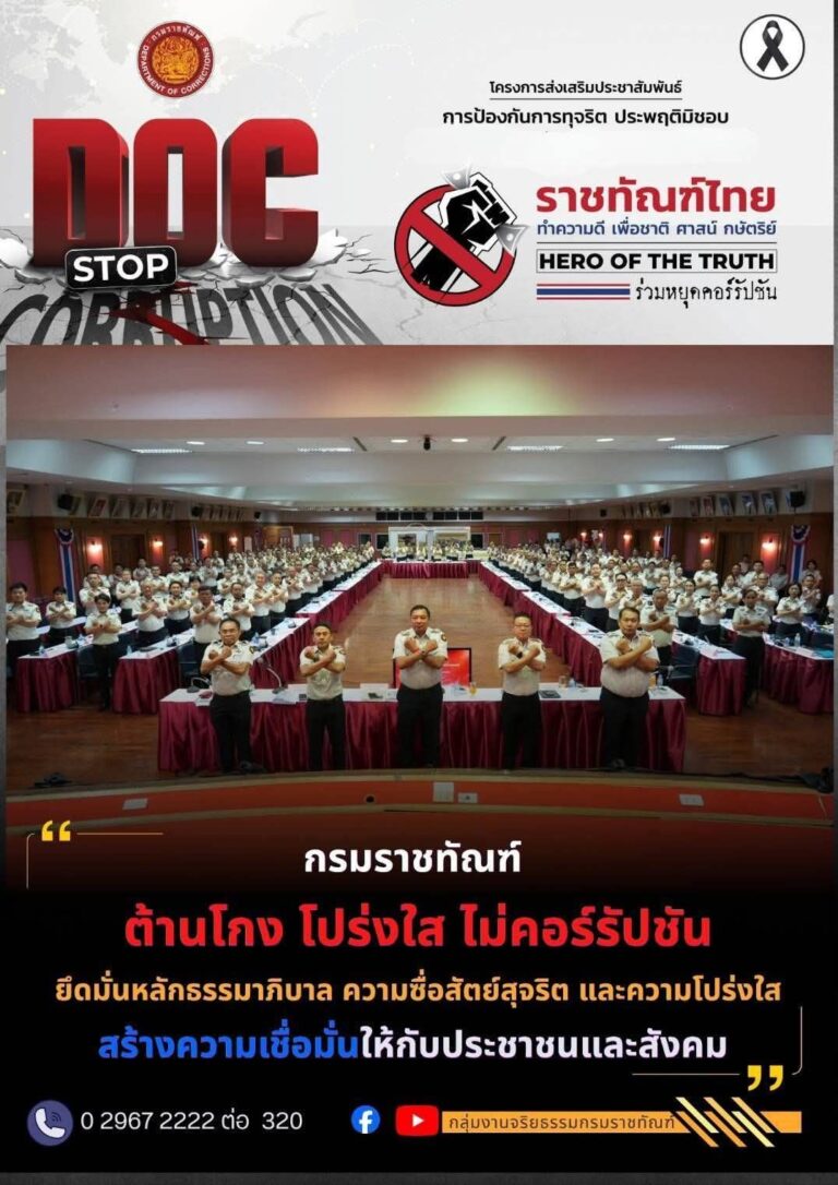 658798662_1395959802574656_9170592490273493905_n